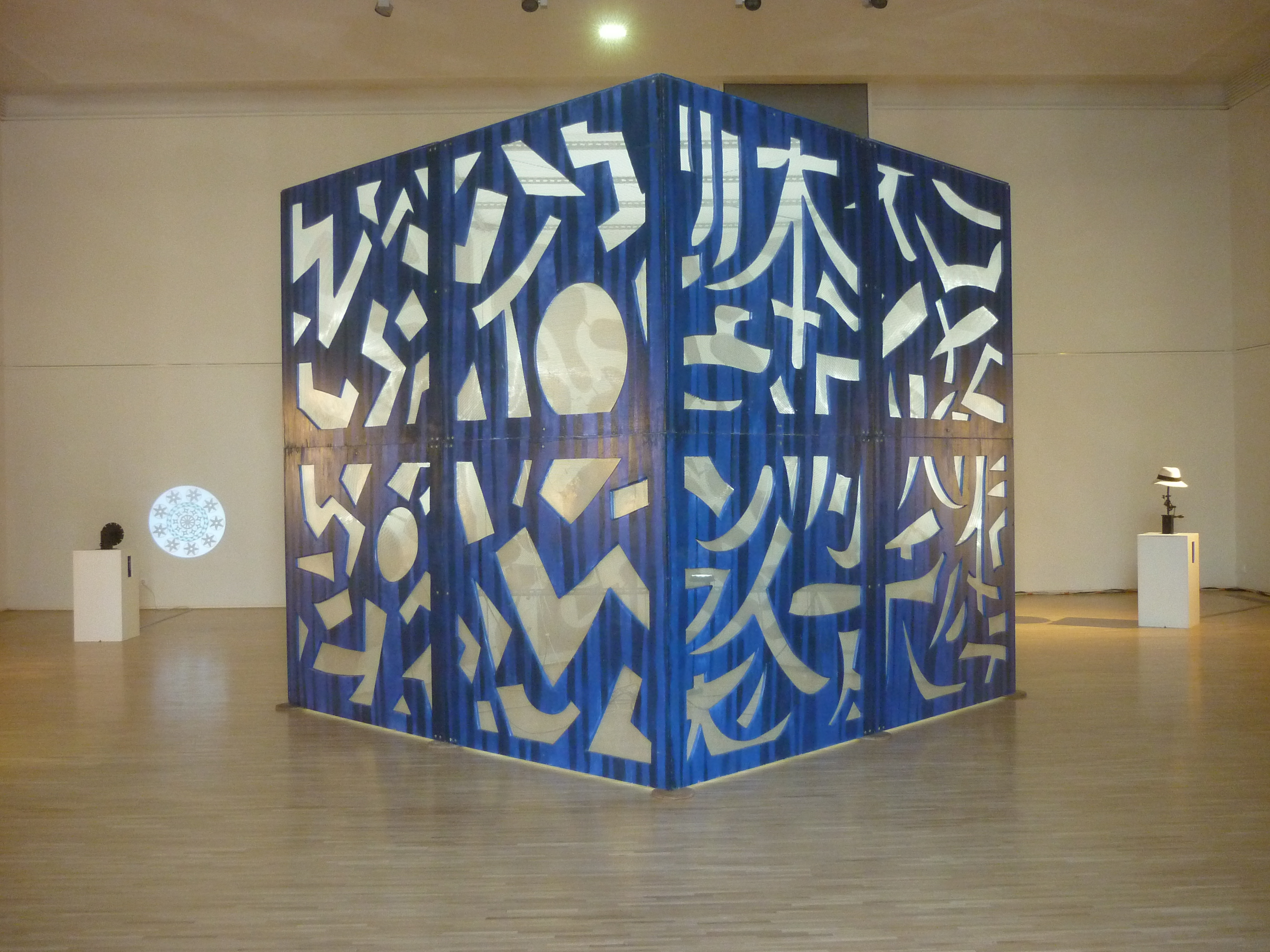 Art Interactif Le Cube Ludicart
